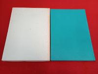 新潟県陸上競技史