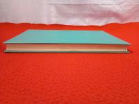 新潟県陸上競技史