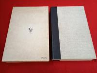 シェイクスピア戯曲選集