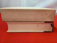 シェイクスピア戯曲選集