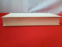 シェイクスピア戯曲選集