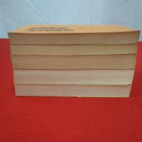 新潟市合併町村の歴史 基礎史料集第6～10 新潟新聞・新潟毎日新聞・新潟日報 昭和編 第1～5 5冊セット