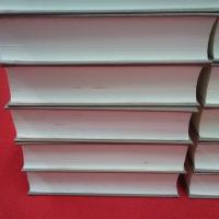 新潟市史 資料編 全12巻中第12巻欠 11巻セット