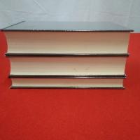 【新潟県】吉川町史 全3巻揃い