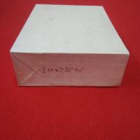 【新潟県】山古志村史 史料1～2、民俗、通史 全4巻揃い