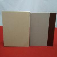 【新潟県】東蒲原郡史 通史編 2 (近現代)