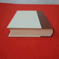 【新潟県】東蒲原郡史 通史編 2 (近現代)