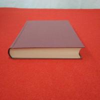 新潟市合併町村の歴史 史料編3 (亀田郷.石山村.鳥屋野村.曽野木村.両川村.大江山村)