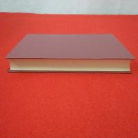 新潟市合併町村の歴史 史料編3 (亀田郷.石山村.鳥屋野村.曽野木村.両川村.大江山村)