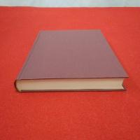 新潟市合併町村の歴史 史料編 1 (関屋村、坂井輪村、内野町、中野小屋村、赤塚村、三潟の開発)