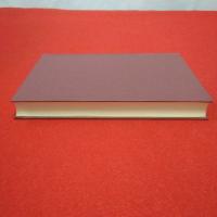 新潟市合併町村の歴史 史料編 1 (関屋村、坂井輪村、内野町、中野小屋村、赤塚村、三潟の開発)