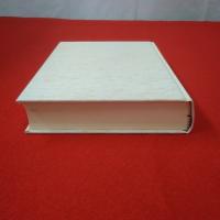 【新潟県】聖籠町史 資料編4 近現代