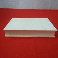 【新潟県】聖籠町史 資料編4 近現代