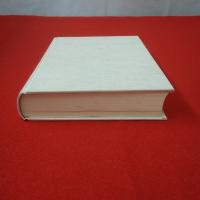 【新潟県】聖籠町史 資料編4 近現代