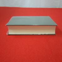 長野県史 近代史料編 第2巻 2 (郡政)