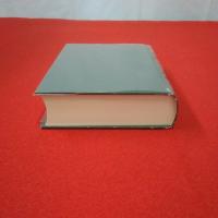 長野県史 近代史料編 第2巻 2 (郡政)