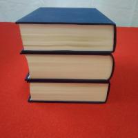 国士舘百年史 史料編上下+通史編 全3巻揃い