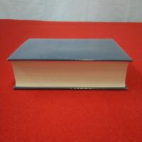 【新潟県】小出町史 下巻