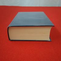 【新潟県】小出町史 下巻