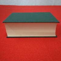 【新潟県】新津市誌 金津・小合・新関地区編