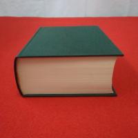 【新潟県】新津市誌 金津・小合・新関地区編