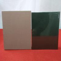 【新潟県】上越市史 通史編 3 近世1