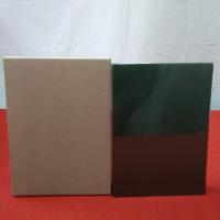 【新潟県】上越市史 別編 7 (兵事資料)