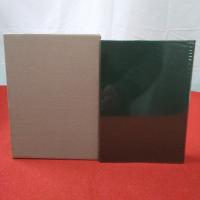 【新潟県】上越市史 別編 3 (寺社資料 1)