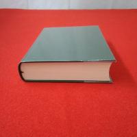 【新潟県】上越市史 別編 3 (寺社資料 1)