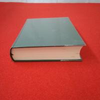 【新潟県】上越市史 資料編 6 近代