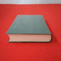 【新潟県】上越市史 資料編 6 近代