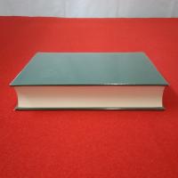 【新潟県】上越市史 別編 6 (藩政資料 2)