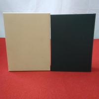 【新潟県】佐渡相川の歴史 通史編 近・現代