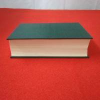 【新潟県】佐渡相川の歴史 通史編 近・現代