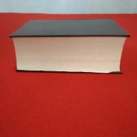 角川日本地名大辞典　15　新潟県