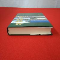 【新潟県】笹神村史 資料編 3 近現代