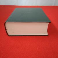 日本歴史地名大系 第15巻 (新潟県の地名)