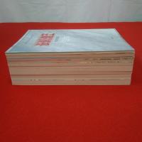 沙漠の魔王 完全復刻版 第1～10巻+別冊2巻 全12巻揃い