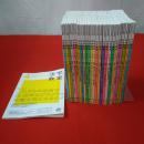 法学教室 №499～524 2022年4月～2024年5月号 26冊セット