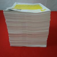 法学教室 №499～524 2022年4月～2024年5月号 26冊セット