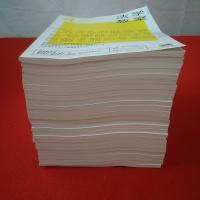 法学教室 №499～524 2022年4月～2024年5月号 26冊セット