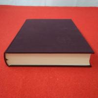 千葉市史 史料編 8 (近世)