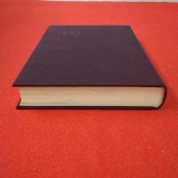 千葉市史 史料編 8 (近世)