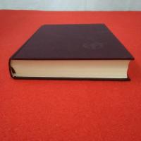 千葉市史 史料編 7 (近世)