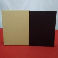 千葉市史 史料編 9 (近世)