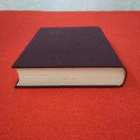 千葉市史 史料編 9 (近世)