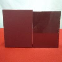 県史29 千葉県の歴史 資料編 近現代 5 (産業・経済 2)