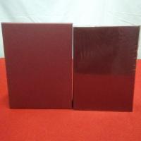 千葉県の歴史 資料編 近現代 7 (社会・教育・文化 1)