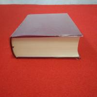 千葉県の歴史 資料編 近現代 7 (社会・教育・文化 1)