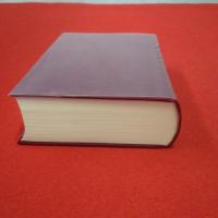 千葉県の歴史 資料編 近現代 7 (社会・教育・文化 1)